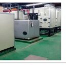 화인공업사 이미지