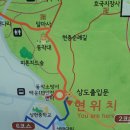 충효주유소 이미지