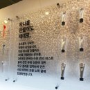 툴앤리빙
