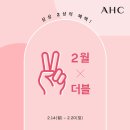 더블프레쉬 이미지