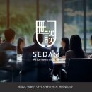 안덕벌협동조합 이미지