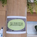 (2코트)고삼테니스장 | 서울테니스장 추천 에어코트테니스장 이용후기 주차 예약 시설 총정리