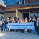 괴산 전통한지산업, 전주와 손잡고 활로 모색 이미지