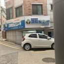 드라이데이세탁전문 네이버블로그