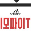 파이종합기획 이미지
