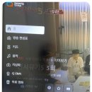 하나로PC | 모니칸 스마트모니터 S32BM701 후기, 모니터 하나로 PC부터 TV까지 활용도 갑!!