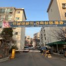 더빌딩공인중개사사무소 이미지