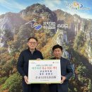 보송목욕탕 이미지