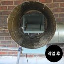 성호구내식당