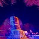 지구별무대 이미지