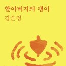 문화오디오