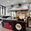 파리바게뜨 우산점 이미지