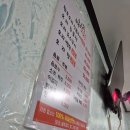 배양리오리집 이미지