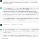 더브농 - 천안시 서북구 늘푸른4길 29 | [시원스쿨 프랑스어 내돈내산 후기]7월4 나의 프랑스어 단어 암기 방법은?