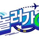 마켓놀라 중소기업신문