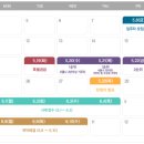 우리리버하임공인중개사사무소 이미지