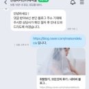 민컴퍼니인터내셔널