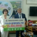 성광경로당 이미지