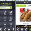만개의레시피