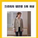 백승플라스틱 이미지