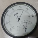 H4759 네이버블로그