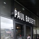 폴바셋 부산대연DT점 이미지