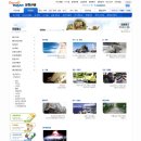 부산광역시청 이미지