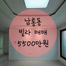 구미역화장실 이미지