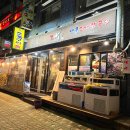 더뻘