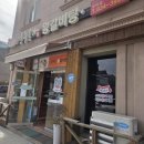 청주본가부여점 이미지