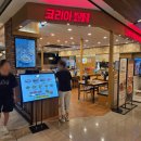 무한코리아 | 코리아부대찌개 NC백화점송파점 후기, 밥·라면 무한리필과 해물파전 솔직 리뷰