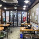 남현동 포장/배달 가능 집밥 같은 밥집 사당역 먹쇠돌쇠