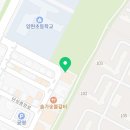 드림디포만성법조점 - 전주시 덕진구 만성서로 80 | 드림디포만성법조점