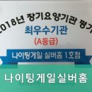 나이팅게일실버홈 네이버블로그