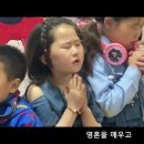 삼호교회 이미지