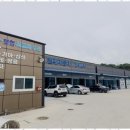 더블유카워시 삼송점 이미지