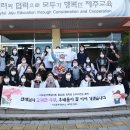 서귀포여자중학교 이미지