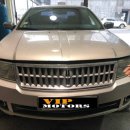 VIP카센타 이미지