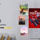 디지털 시민으로 살아남기 | [PSPlus] 《게임카탈로그》 2026년 2월 신규 업데이트 리스트 <스페셜/디럭스>
