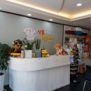 남서당한의원 이미지