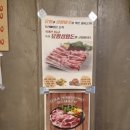 금테두른구공탄 이미지