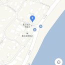 다도해민박 이미지