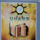 주안3동 이미지