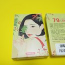 씨유 운정놀이터점 | 한달용 투명 렌즈/ 집시 x 프레쉬콘 콜라보 집시렌즈 후기