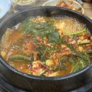 동명횟집 | 부산 서면 회 맛집 추천 동명횟집 내돈내산 후기