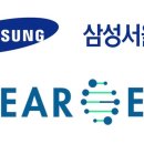 디어젠