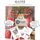 (주)바인컴퍼니