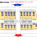 은계호수타운3 이미지
