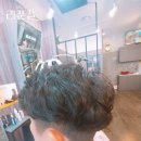 살롱드MK헤어 네이버블로그