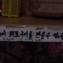 풍림문구 이미지